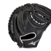 Gloves And Accessories Mizuno MVP Prime SE Catcher Mitt- 34 Inch